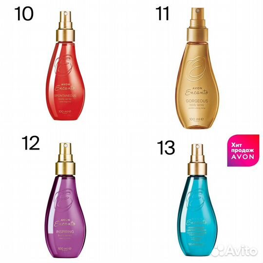Спрей для тела Avon