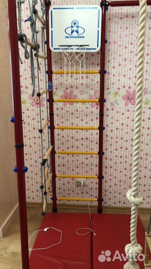 Детский спортивный комплекс