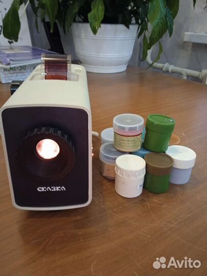 Фильмоскоп Сказка СССР и диафильмы / Диапроектор