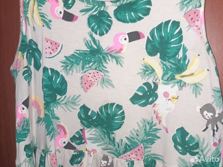 Сарафан летний