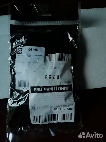 Прокладки впускного коллектора на Ваз