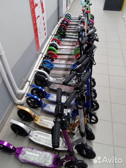 Самокат городской