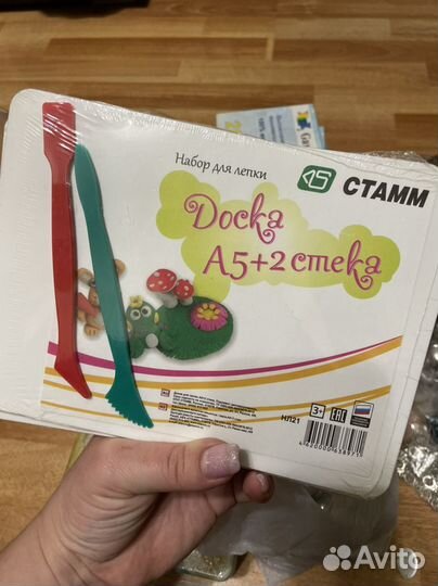 Набор для лепки. Доска а5 и 2 стека