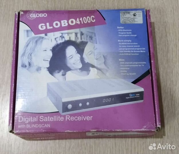 Ресивер к спутниковой антенне