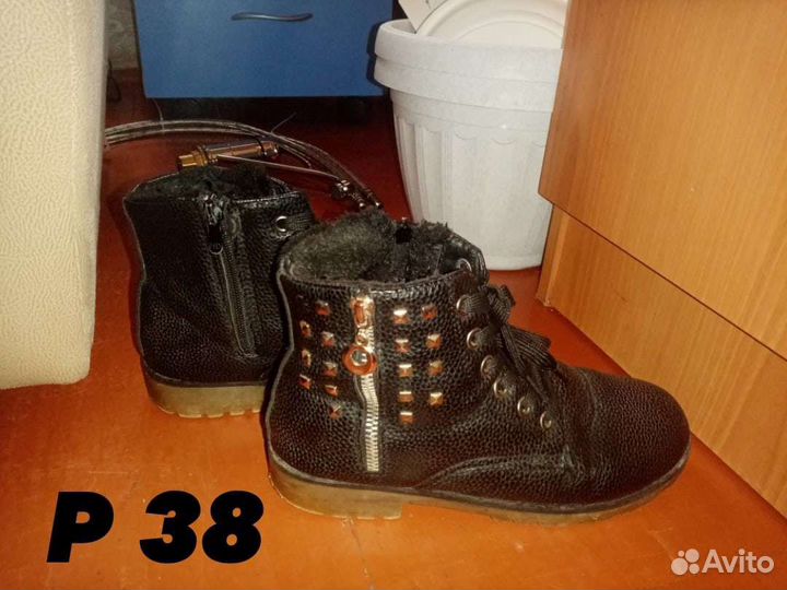 Детская одежда