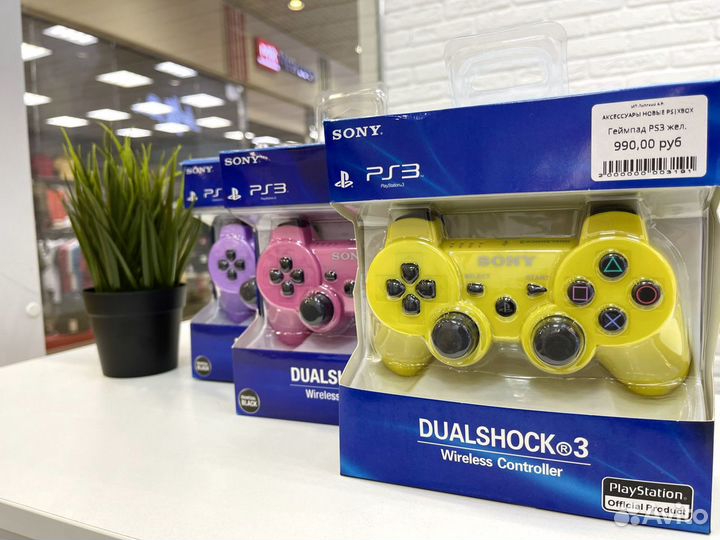 Геймпад для Sony PlayStation 3