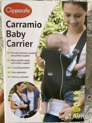 Переноска для детей кенгуру