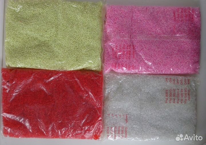 Бисер новый