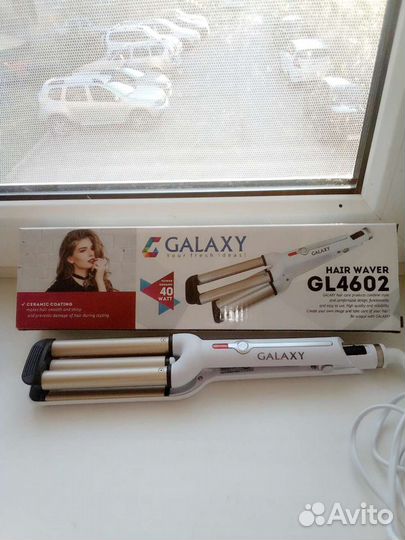 Стайлер и плойка