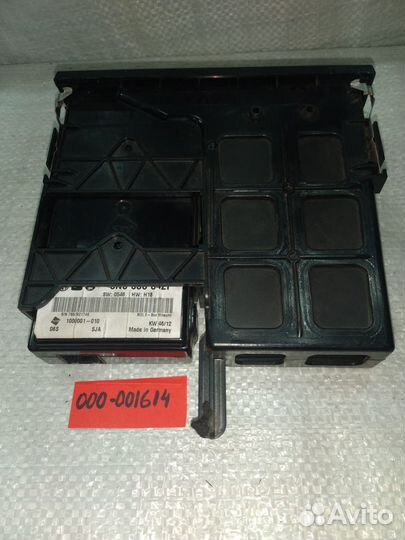 Мультимедийный модуль mdi VAG