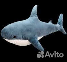 Мягкая игрушка Акула 120см