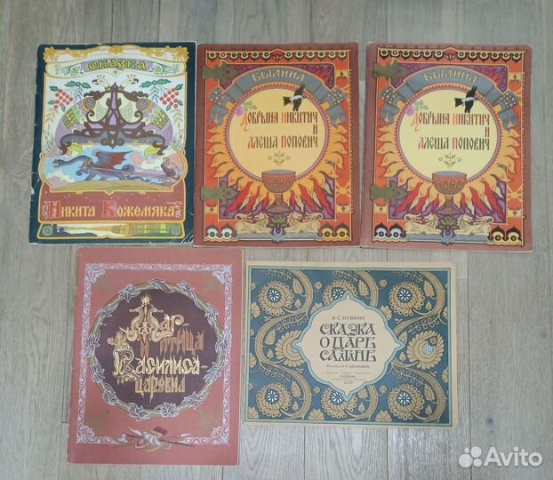 Сказки 6 шт. одним лотом