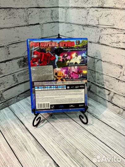 Transformers devastation ps4