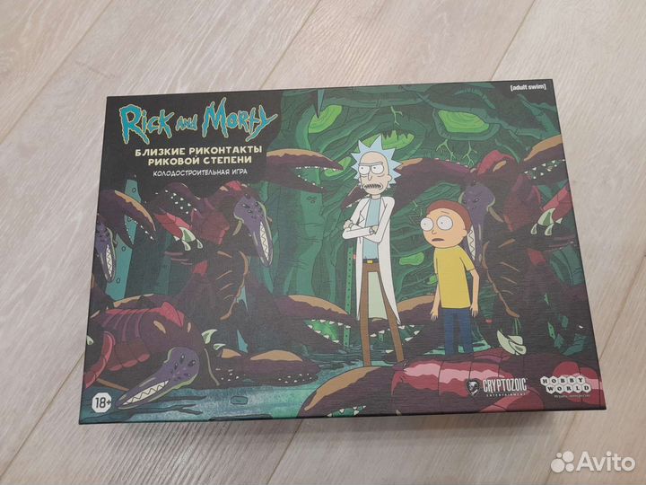 Настольная игра Рик и Морти