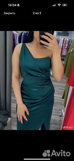 Вечернее платье