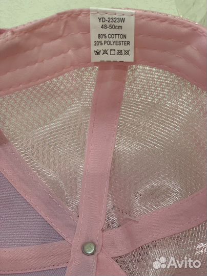 Кепка бейсболка детская