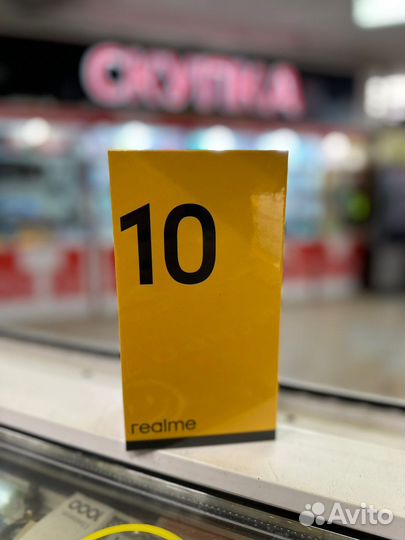 realme 10, 8/256 ГБ