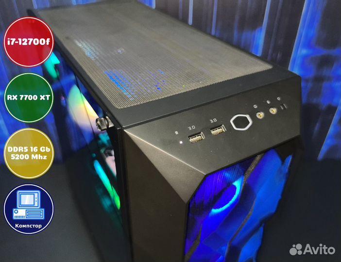 Сборки игровых пк i7-RX7700XT-16DDR5-TPW953742-B760
