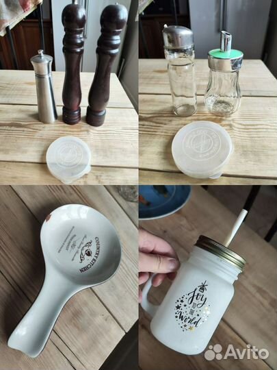 Бокал пивной стакан кувшин тарелка перечница