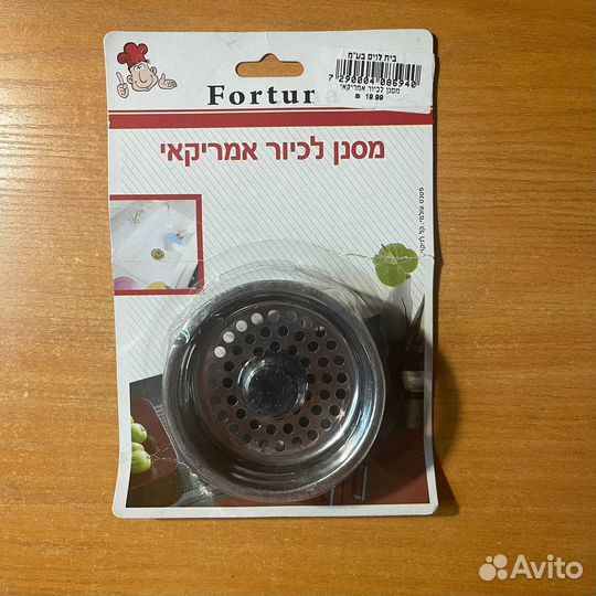 Фильтр для раковины