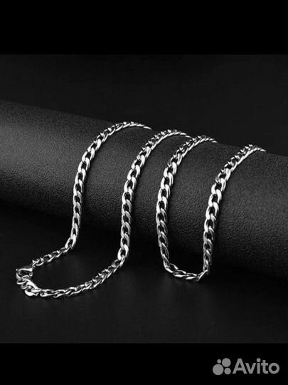 Цепь мужская тренд