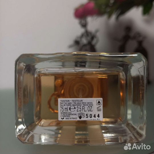 Туалетная вода Gucci by Gucci новая