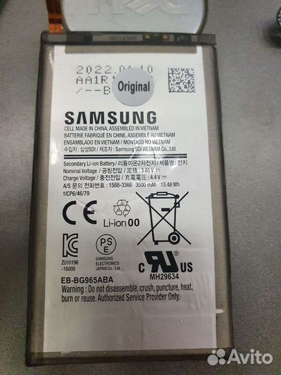 Аккумулятор для телефона samsung s9+