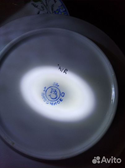 Блюдца 60х годов