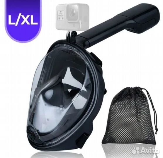 Маска для подводного плавания