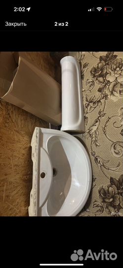 Умыальник/раковина б/у (тюльпан) с ножкой