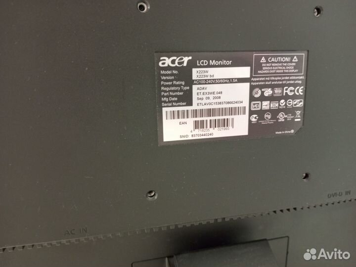 Монитор Acer 22