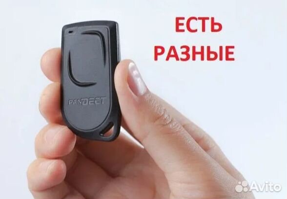 Корпус метки