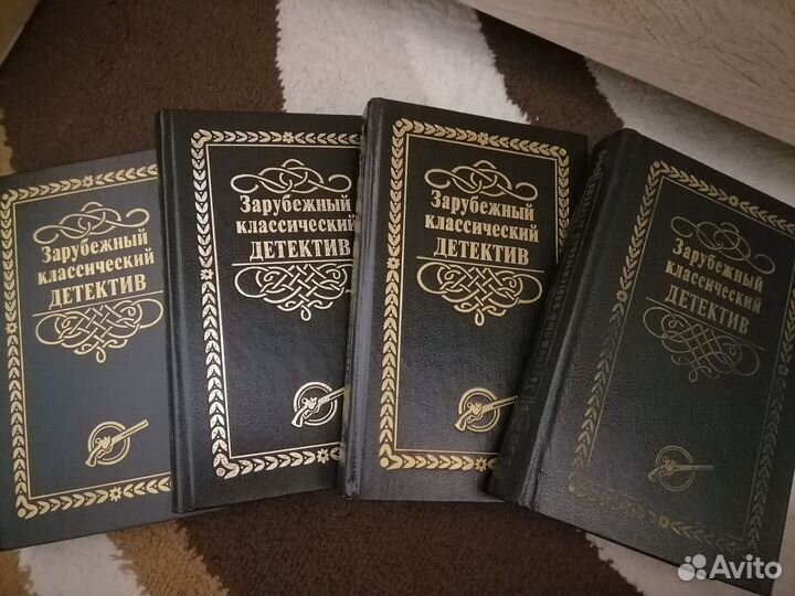 Букинистика книги разные