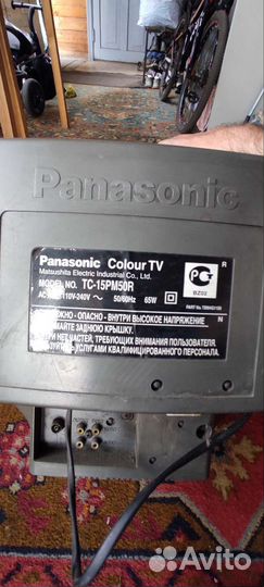 Продам телевизор б/у