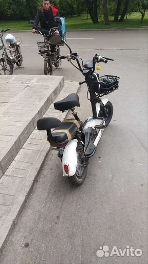 Электросамокат бу