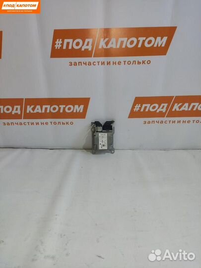 Блок управления подушками безопасности Ford Focus