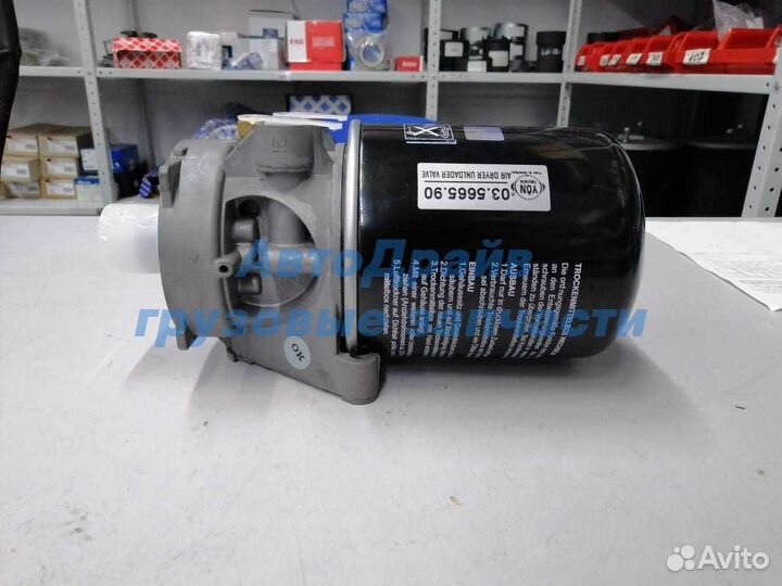 Осушитель воздуха Volvo фш12 фм12