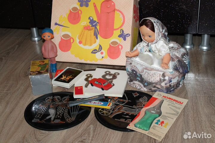 Разное Винтаж