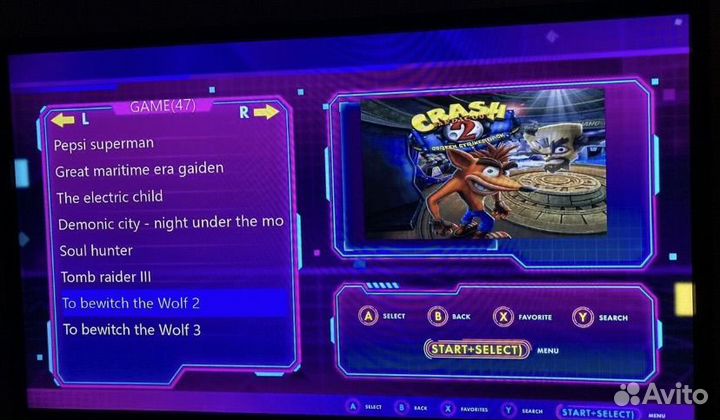 Смарт приставка +игры