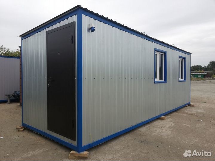 Аренда строительной бытовки