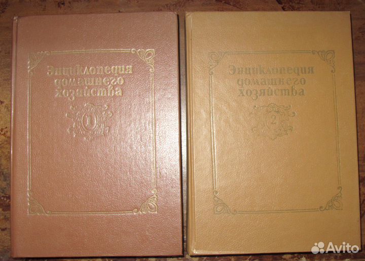 А.С.Пушкин 3 тома 1957 год