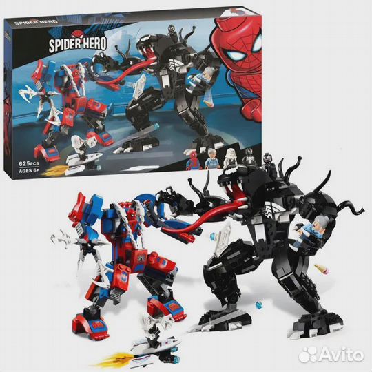 Конструктор Супер-Герои 