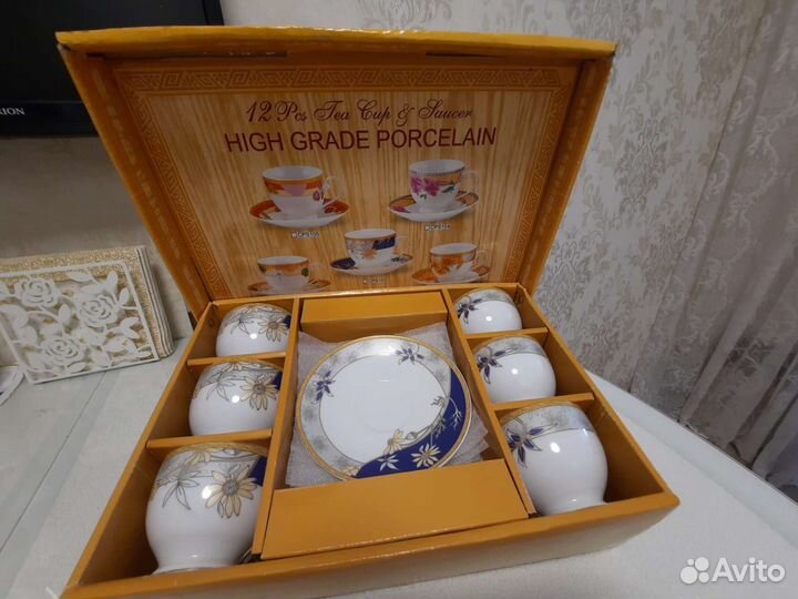 Чашка с блюдцем