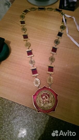 Нагрудная медаль работника загса РСФСР