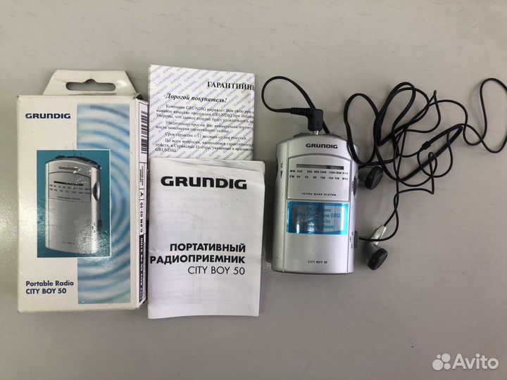 Радио портативное Grundig City boy 50