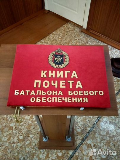 Наружная реклама,вывески,таблички,оклейка авто