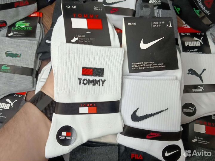 Носки Nike Adidas Puma Reebok