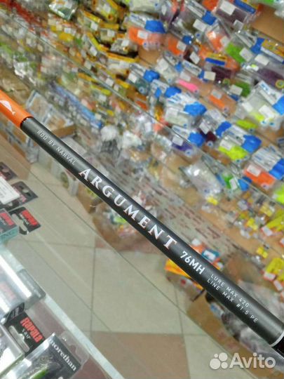 Спиннинг Narval Argument 76MH 2.30 m 42g