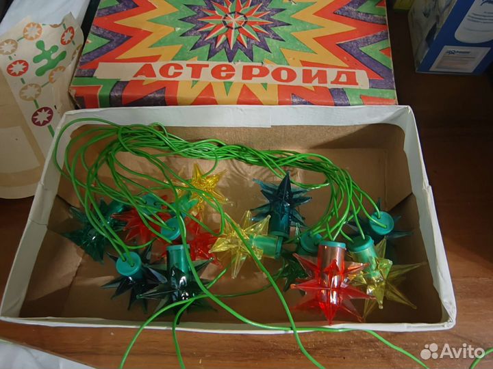 Гирлянда Астероид СССР