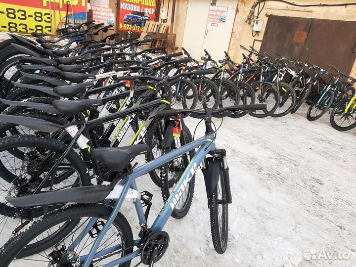 Велосипеды